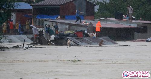 Philippines Typhoon Vamco