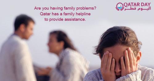 Are you having issues with your family members? Contact Qatar's family helpline
