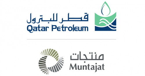 Qatar Petroleum announces the successful integration of Muntajat into its operations