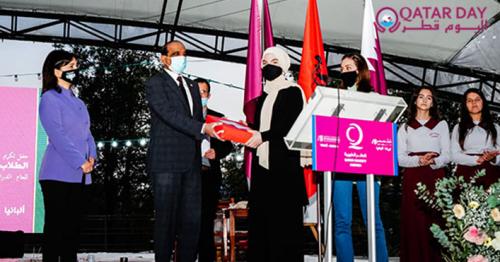 Qatar Charity honors Qatari School’s top students in Albania