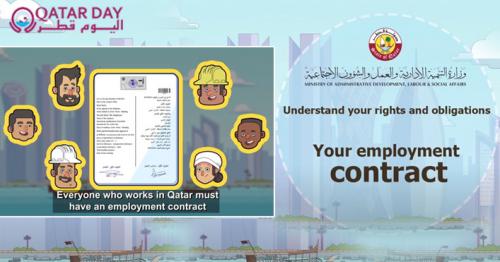 Working in Qatar: Guide to Your Employment Contract 