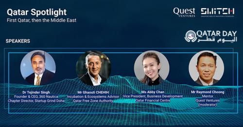 Dr. Singh - Today's Speaker of SWITCH Qatar Spotlight Virtual Seminar