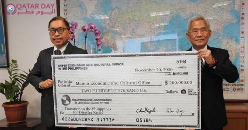 Taiwan donates US$200,000 to the Philippines for typhoon relief