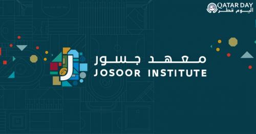 Josoor Institute