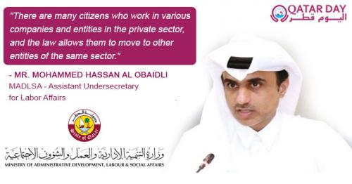 MADLSA: Qatar Labor Law Amendments Apply to All Citizens and Residents