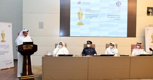 'Traffic Safety Award for the State of Qatar' and its website, officially launched
