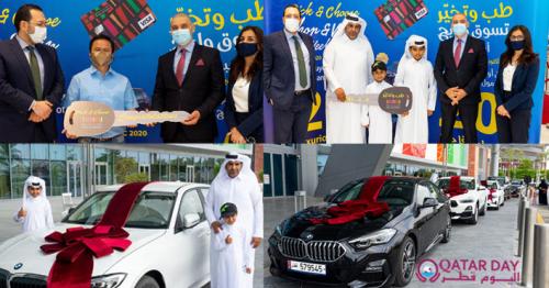 Mall of Qatar Handovers 2nd Group of Cars to Winners of 'Pick & Choose' Festival