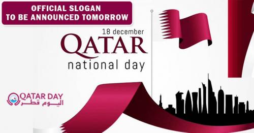 Qatar National Day 2020 Slogan to Be Announced Tomorrow