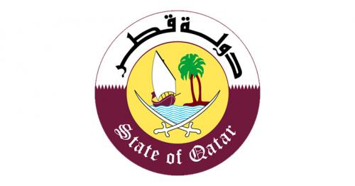 Qatar Donates $40,000 to Los Angeles 