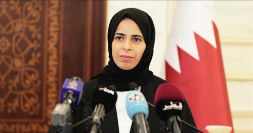 Solution to Qatar Blockade a win for all, says Lolwah Al Khater