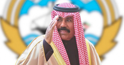 Kuwait Amir Sheikh Nawaf welcomes historic agreement to resolve Gulf crisis