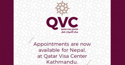 QVC Nepal now accepting appointments, to resume operations from Dec. 10