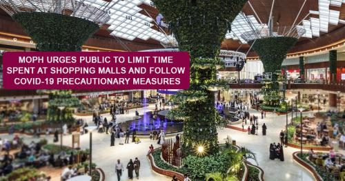 Limit the time you spend in malls, follow these guidelines to fight Covid-19: Ministry