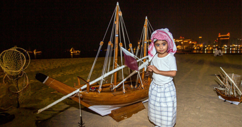 Culture, heritage and traditional dhows highlights of concluded Katara Dhow Festival