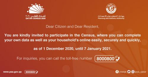 Participate in the Qatar Population Census 2020