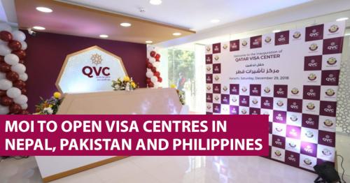 MoI to open visa centres in Nepal, Pakistan and Philippines soon
