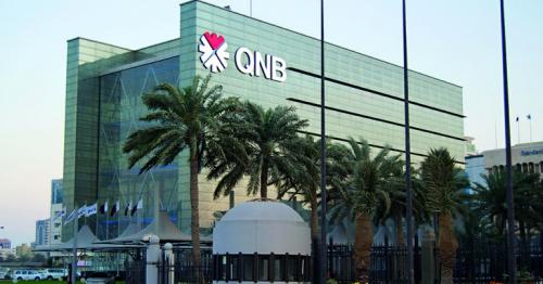 QNB launches Apple Pay online