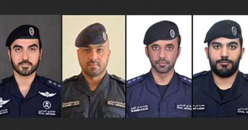 Four Qatari officers join National Fire Protection Association