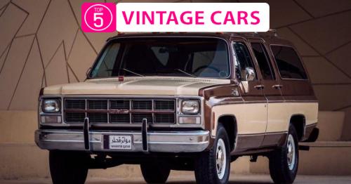 Top 5 Vintage Car in Qatar to take trip down memory lane