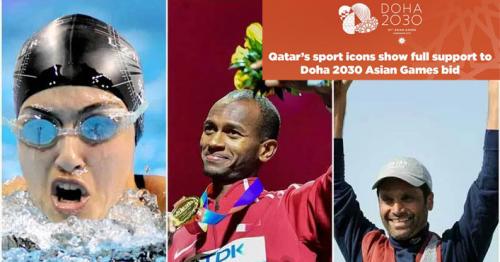 World Champions, Top Qatari Athletes extend support to Doha 2030