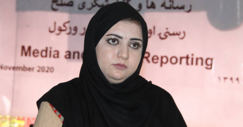 Qatar Condemns Assassination of Afghan Journalist Malala Maiwand