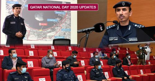 The Security Committee for National Day Celebrations Announces Security Plan for QND Parade at Doha Corniche