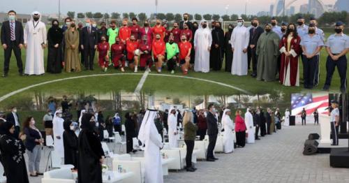Qatar Women's Team Plays Friendly Against Washington Spirit