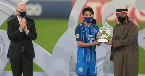 South Korea's Ulsan Hyundai lift AFC Champions League trophy