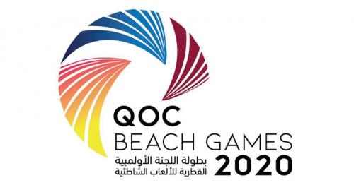 QOC Beach Game