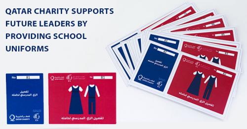 Qatar Charity provides school uniforms for ‘Future’s Leaders’