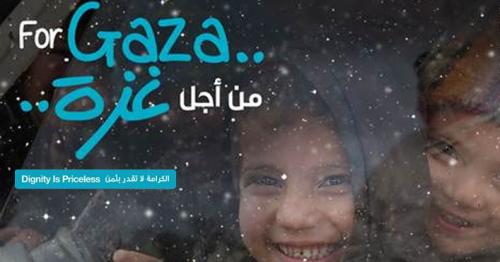 QRCS UNRWA launch 'Dignity Is Priceless' winterization campaign for Palestinian refugees