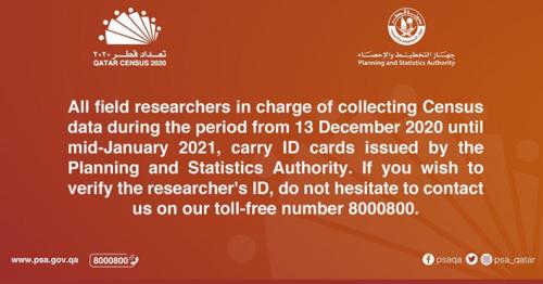 PSA calls on Qatar citizens and residents to cooperate with field researchers for Census data collection