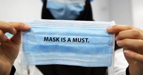 No mask: Over 100 people in Qatar face action today for not wearing masks in public