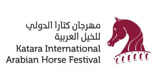 Katara International Arabian Horse