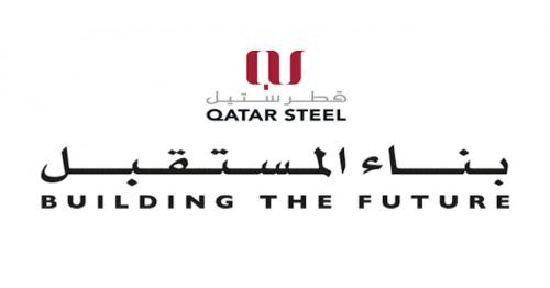 Abdulrahman Ali Al-Abdulla is the new Managing Director and CEO of Qatar Steel