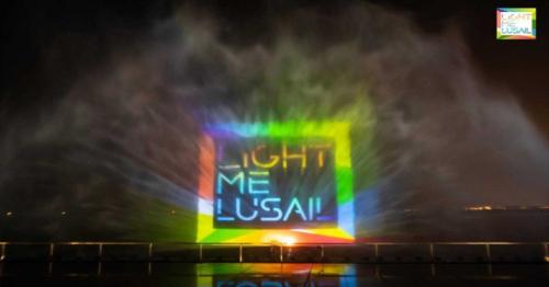 Light Me Lusail (November - TBC)