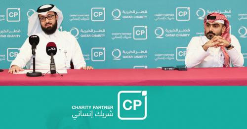 Qatar Charity launches ‘Charity Partner’ to involve companies in humanitarian activities