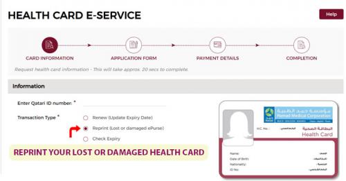 Is Your Health Card Lost or Damaged? Reprint it Online!