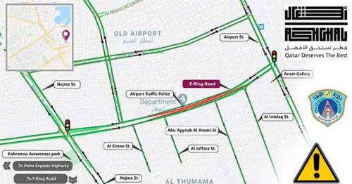Temporary Reduction of E-Ring Road Lanes Towards the Airport