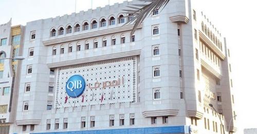 QIB named best Islamic bank in Qatar by EMEAs Middle East Banking Awards