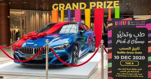 Last chance to win 2 remaining cars from Mall of Qatar's 'Pick & Choose' Festival raffle on Jan. 14