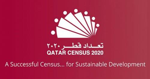 MoPH stresses importance of Qatar Census for healthcare sector development 