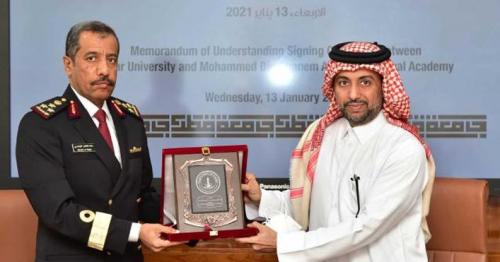 Qatar University signs MoU to enhance partnership with Mohammed Bin Ghanem Al Ghanem Maritime Academy