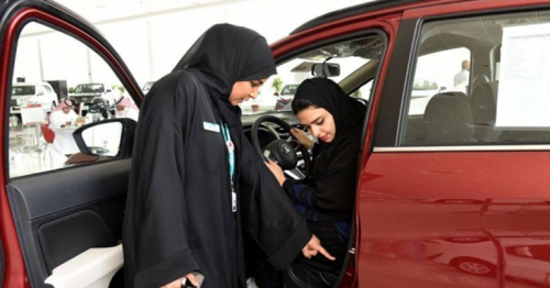 Saudi Arabia to appoint female judges soon