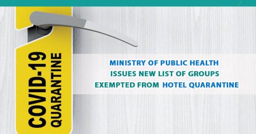 Latest updates on hotel quarantine exemptions in Qatar