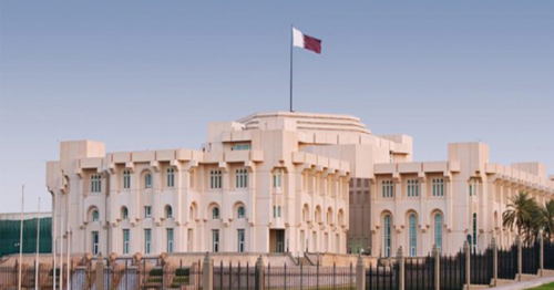 Qatar Strongly Condemns Two Explosions in Baghdad