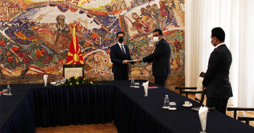 HH the Amir Sends Message to President of Macedonia