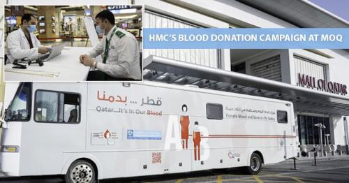 Mall of Qatar hosts Hamad Medical Corporation blood donation campaign 'Qatar, in our Blood'