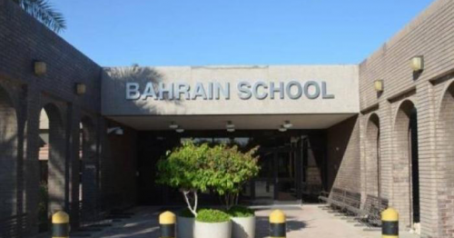 Bahrain shuts schools, halts dine-in services for 3 weeks after new COVID-19 variant found