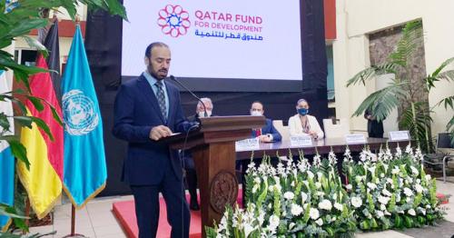 Qatari Acting Charge d'Affairs Participates in Launching of Development Impact Accelerator Lab in Guatemala